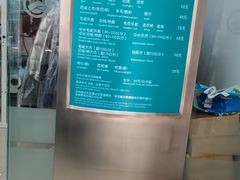 -福奈特洗衣洗鞋(芷江西路店)