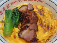 -文通冰室(东方宝泰店)