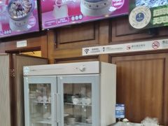 -眉州东坡(亚运村店)