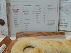 菜单-奈雪的茶(漫广场店)