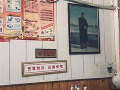 -新新湘菜馆(新中街二条店)