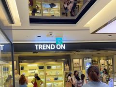 -新罗免税店