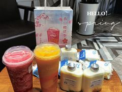 -白色日记·手作酸奶(麦凯乐店)