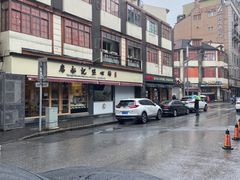 -云南路美食街