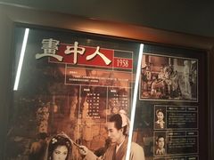 -长影旧址博物馆