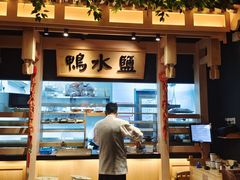 -南京大牌档(龙江新城市广场店)