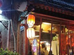 门面-北门涮肉·炭火铜锅涮肉(什刹海店)