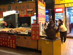-南市食品街