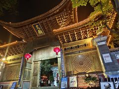 -大理文庙(大理古城)