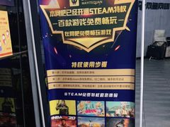 -网鱼网咖·电竞(南开百脑汇店)