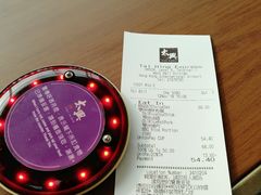 账单-太兴烧味餐厅(香港机场店)