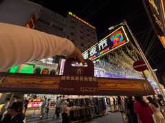 -南宁南湖公园