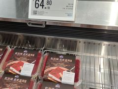 -盒马X会员店(王府井奥莱UP TOWN店)