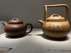 -中国茶叶博物馆(双峰馆区)