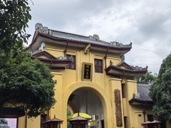 -桂林独秀峰王城景区