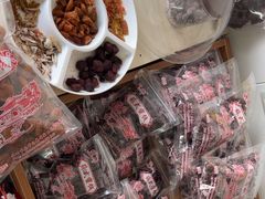 -苏州市吴中区光福窑上花果蜜饯厂