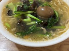 -泰顺江南春面馆