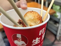 -阿宝生煎包(万松园总店)