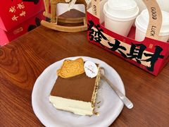-红星美凯龙(北京北四环店)