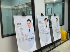 -牙博士口腔品牌连锁(城区店)