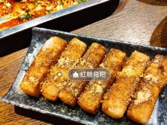 -付小姐在成都(五道口店)