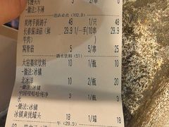 -提老炮儿烧烤(南山店)