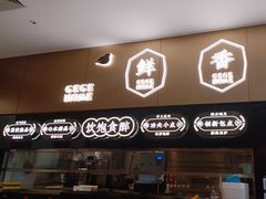 -羽鸽集·乳鸽专门店·地道顺德菜(岭南站店)