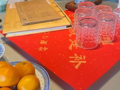 -孔乙己酒家(虹桥路店)