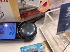 -卡玛王子·面包·蛋糕(南山宝能环球汇店)