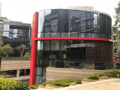 -前海深港基金小镇