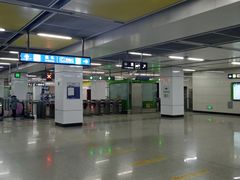 -七里庄(地铁站)