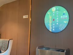 -南山翁新概念川菜(江宁万达广场店)