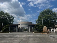 -中国客家博物馆