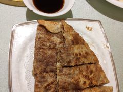 特色牛肉馅饼-燕春楼(海河华鼎店)