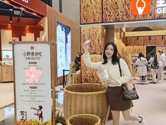 -上海来福士广场