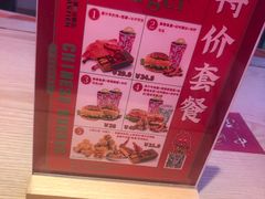 -塔斯汀中国汉堡(浦沿路店)