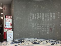 -上海观复博物馆