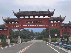 -雅安上里古镇