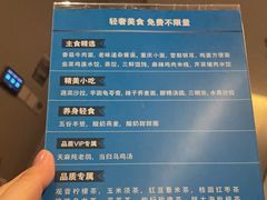 -华夏良子·足道SPA艾灸(翠微店)
