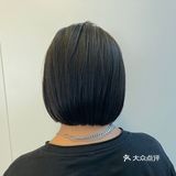 素人改造