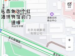 -问山MountQuest攀岩馆