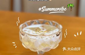 Chrysanthemum Milk Jelly