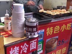 -美康饮品(羊子巷店)