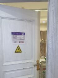 -武汉五洲整形外科医院