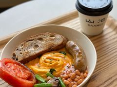 -SAANCI山池咖啡(海上世界文化艺术中心店)