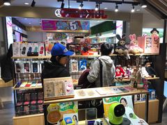 -极优客苹果维修服务中心(周浦万达乐购店)