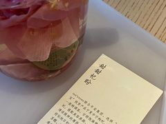 -tea'stone (万象天地店)
