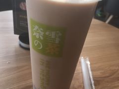-奈雪的茶(南山大冲一期店)