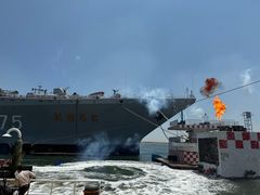 -泰达航母主题公园