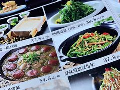 -95号酱骨·一块豆腐(展春园西路店)